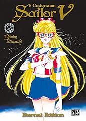 Sailor eternal edition gebraucht kaufen  Wird an jeden Ort in Deutschland