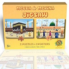 Mecca medina jigsaw for sale  Delivered anywhere in UK