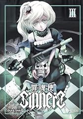 Sinners t03 d'occasion  Livré partout en France