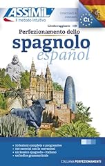 Perfezionamento dello spagnolo usato  Spedito ovunque in Italia 