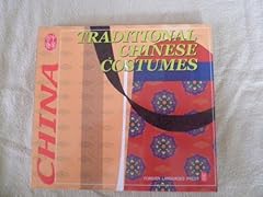 Traditional chinese costumes d'occasion  Livré partout en Belgiqu
