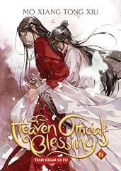 Heaven official blessing for sale  Delivered anywhere in USA 