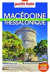 Guide macédoine thessalonique d'occasion  Livré partout en France