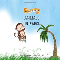 First book animals for sale  Delivered anywhere in USA 