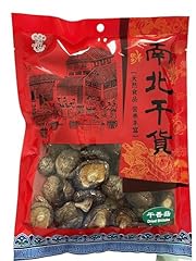 Joy chef shiitake gebraucht kaufen  Wird an jeden Ort in Deutschland
