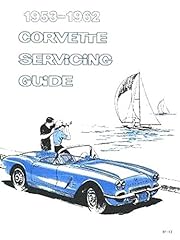 Complete unabridged 1953 for sale  Delivered anywhere in USA 