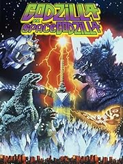 Godzilla vs. spacegodzilla for sale  Delivered anywhere in USA 