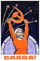 Posteroffice yuri gagarin for sale  Delivered anywhere in USA 