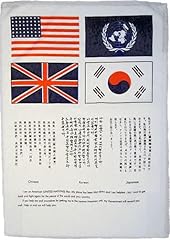 Korean war silk for sale  Delivered anywhere in USA 