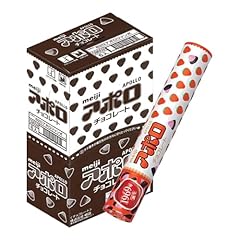 Meiji apollo jumbo for sale  Delivered anywhere in UK