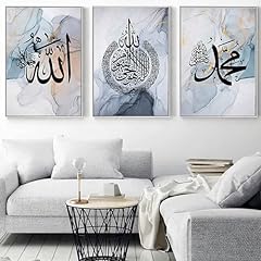 Islamic painting arabic for sale  Delivered anywhere in UK