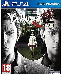 Yakuza kiwami d'occasion  Livré partout en Belgiqu