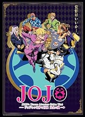 Abystyle jojo bizarre d'occasion  Livré partout en France