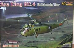 Cyber hobby westland for sale  Delivered anywhere in USA 