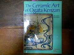 Ceramic art ogata for sale  Delivered anywhere in USA 