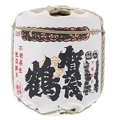 Amosfun japanische sake gebraucht kaufen  Wird an jeden Ort in Deutschland