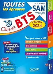 Objectif bts sam d'occasion  Livré partout en France