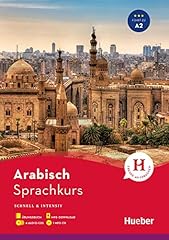Sprachkurs arabisch intensiv gebraucht kaufen  Wird an jeden Ort in Deutschland