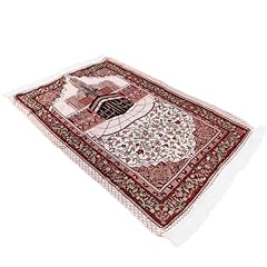 Risipu muslim prayer for sale  Delivered anywhere in UK