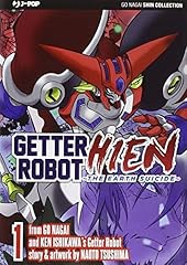 Getter robot hien usato  Spedito ovunque in Italia 