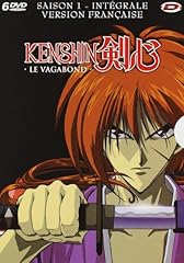 Kenshin vagabond série d'occasion  Livré partout en France