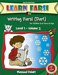 Learn farsi writing for sale  Delivered anywhere in USA 