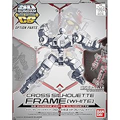 Gundam gundam cross usato  Spedito ovunque in Italia 