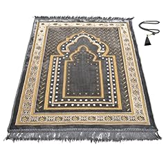 Islamic prayer rug for sale  Delivered anywhere in USA 