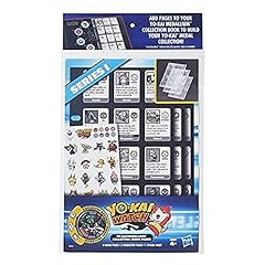 Hasbro kai montre usato  Spedito ovunque in Italia 
