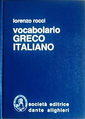 Vocabolario greco italiano usato  Spedito ovunque in Italia 