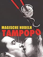 Tampopo gebraucht kaufen  Wird an jeden Ort in Deutschland