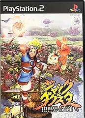 Jak daxter d'occasion  Livré partout en France