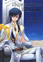 Code geass illustrations usato  Spedito ovunque in Italia 