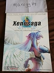 Xenosaga fficial strategy gebraucht kaufen  Wird an jeden Ort in Deutschland