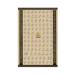 Hazzzey names allah for sale  Delivered anywhere in USA 