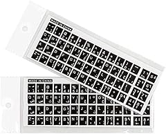 Pcs arabic keyboard for sale  Delivered anywhere in UK