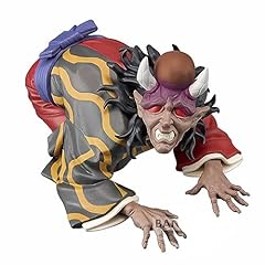 Banpresto figurine action d'occasion  Livré partout en Belgiqu
