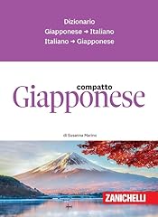 Giapponese compatto. dizionari usato  Spedito ovunque in Italia 