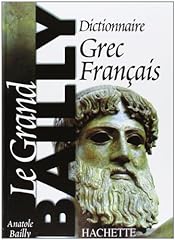 Dictionnaire grec français. d'occasion  Livré partout en France