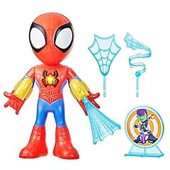 Marvel spidey and d'occasion  Livré partout en France
