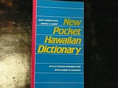 New pocket hawaiian for sale  Delivered anywhere in UK