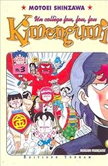 Kimengumi tome collège d'occasion  Livré partout en France