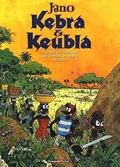 Kébra keubla intégrale d'occasion  Livré partout en France