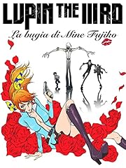 Lupin the 3rd usato  Spedito ovunque in Italia 