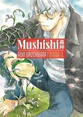 Mushishi collector edition d'occasion  Livré partout en France