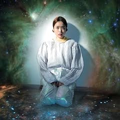 Subtropic cosmos vinyl for sale  Delivered anywhere in UK