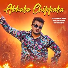 Abbaka chippaka for sale  Delivered anywhere in USA 