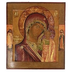 Icon lady kazan for sale  Delivered anywhere in USA 