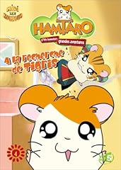 Hamtaro recherche tigris d'occasion  Livré partout en France