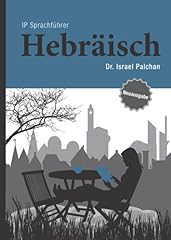 Hebraisch sprachfurer gebraucht kaufen  Wird an jeden Ort in Deutschland